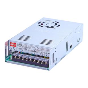 mwel3C认证直流稳压变压器220伏转12V24V36V48大功率开关电源20A
