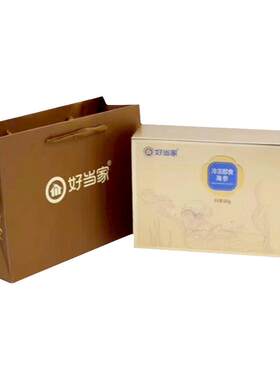 好当家刺参有机即食海参品牌授权