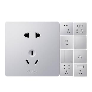 公牛开关插座面板家用暗装86型墙壁一5五孔3空调16A多118全屋套餐