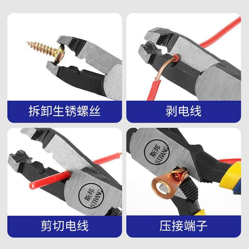 现货多功能滑牙钳滑拆除钉滑拔钉螺丝起钳螺丝钳子生锈丝专用拆除