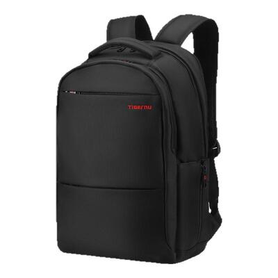 tigernu/泰格奴双肩包男士背包男大学生电脑包户外旅行男包书包