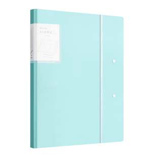 试卷夹A3试卷收纳袋小学生专用长押夹初中生高中生大容量可折叠文件夹试卷收纳整理神器学科分类文件夹资料夹