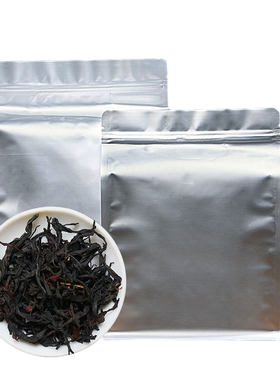 成本都在品质上云南野生滇红茶