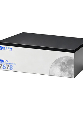 典月76v78ahLFP全新国轩A品