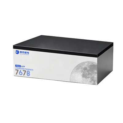 典月76v78ahLFP全新国轩A品