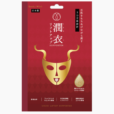 lucky日本提拉紧致辅助面膜
