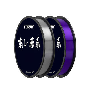 超柔软强拉力进口正品东丽原丝主线子线高级透明路亚尼龙线钓鱼线