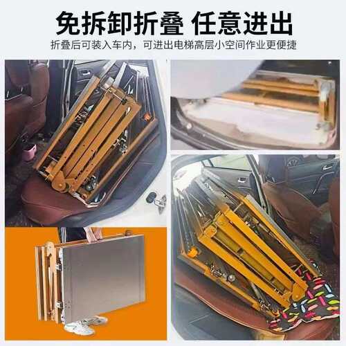 木工锯台多功能操作折叠推台锯推拉精密装修一体机子母锯工作台厂