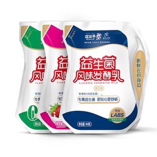 花花牛旗舰店益生菌发酵乳酸奶低脂爱克林