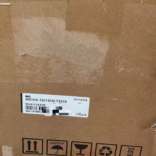 议价汇川伺服电机MS1H3-13C15CD-T331R,全新产品!