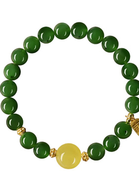 天然和田玉碧玉圆珠手链