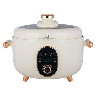 多丽YBW40-130(4Q1)鸳鸯电压力锅双胆4L大容量家用高压锅多功能