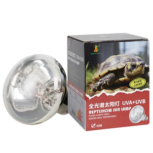 爬秀uvb乌龟晒背灯爬宠全光谱太阳灯uva水龟加热补光蜥蜴保温钙灯