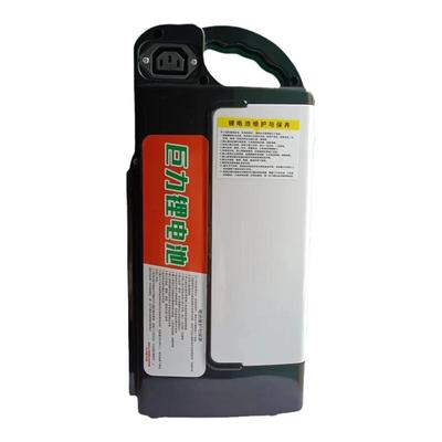 48v36v电动自行车锂电池手提款