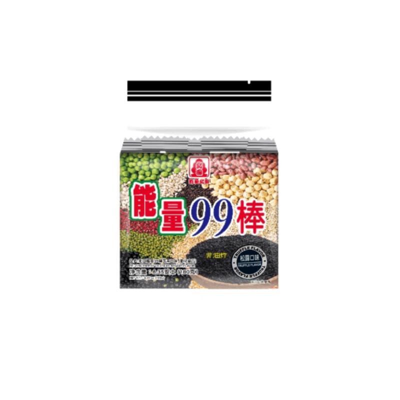 北田99能量棒松露味蛋黄味