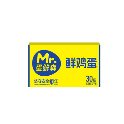 蛋先森新鲜鸡蛋礼盒30枚
