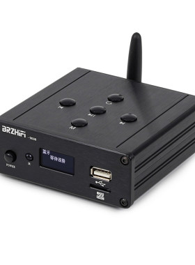 伟良音响C200MK2数字播放器蓝牙