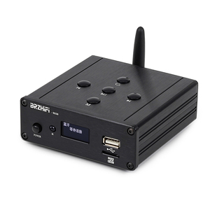 伟良音响BRZHIFI数字转盘播放器C200N无损音乐ES9038解码蓝牙5.0