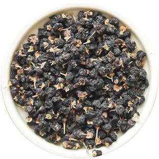 青海诺木洪黑枸杞500g黑果枸杞子另售特级野生正品免洗宁夏新疆