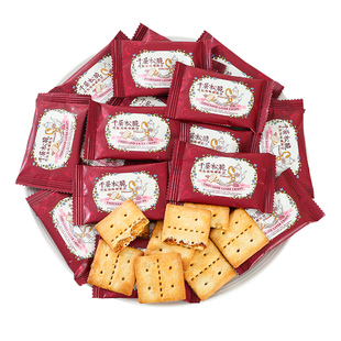 贵夫人午后时光千层松脆酥喜饼散装休闲解馋零食结婚喜糖满月饼干