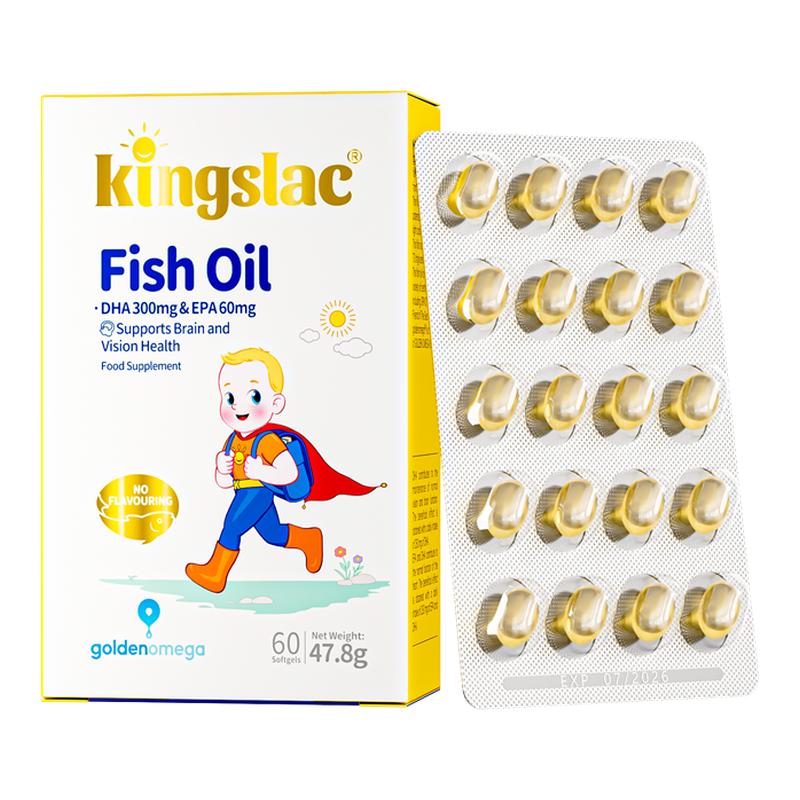 重磅新品!kingslac水晶鱼油!