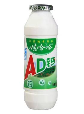 临期整箱100gx48瓶娃哈哈AD钙奶