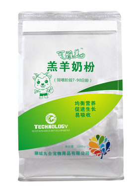 兽用吃的喂羔羊奶粉可雅美