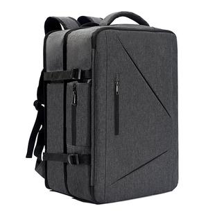 旅行包男超大容量旅游双肩书包出差背包女行李登山干湿分离健身包