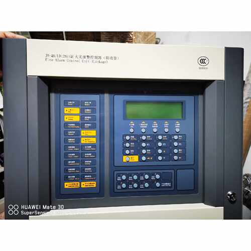 北京利达华信LD128EQII壁挂式火灾报警控制器
