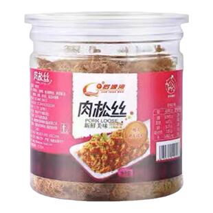 福建特产罗源湾猪肉松丝100克