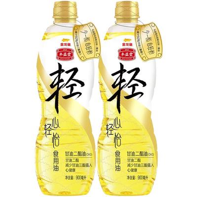 金龙鱼丰益堂甘油二酯油