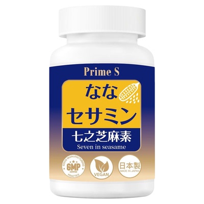 Prime S 七之芝麻素 黑芝麻养护 舒眠焕活 润养发丝 助力脑活力