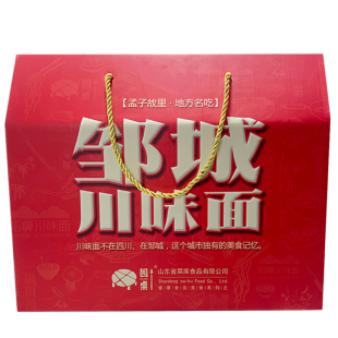 川味面条礼盒 邹城门店同款 山东济宁邹城特产 正宗 川味面礼盒装