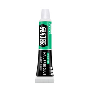 高粘度免钉胶速干强力胶万能瓷砖粘胶毛巾置物架贴墙专用代钉胶