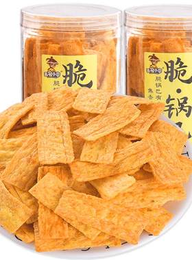 papi酱同款无名小卒脆锅巴罐装
