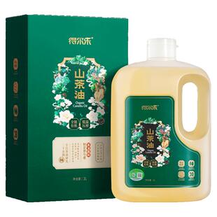 得尔乐山茶油有机官方纯正茶籽油物理冷榨食用油旗舰店天然茶树