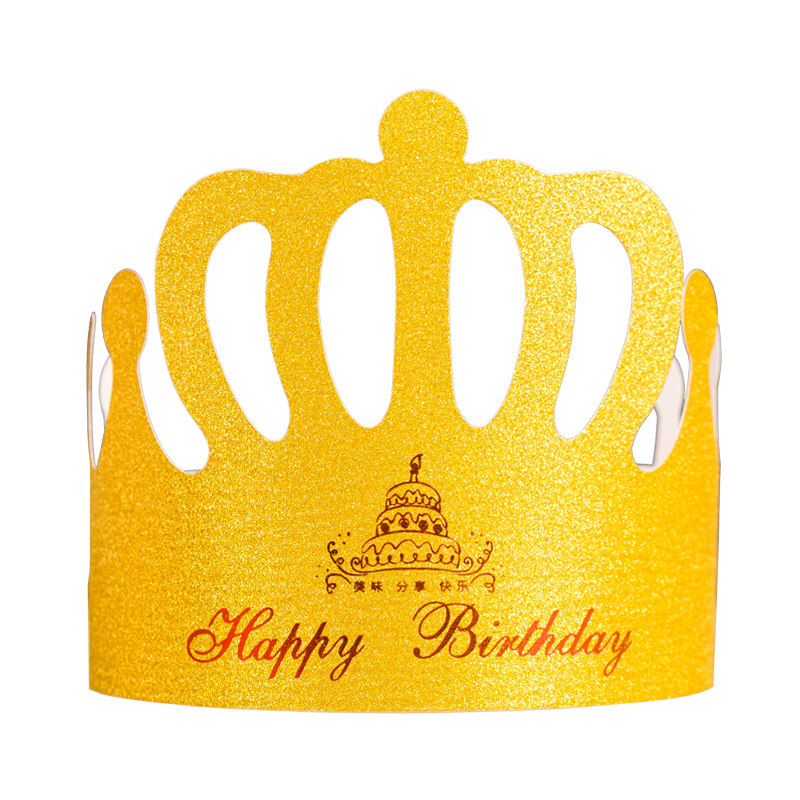 磨砂生日帽子金卡皇冠蛋糕帽厂家