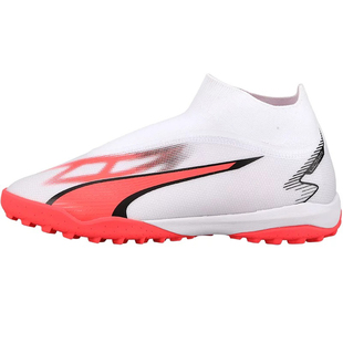 Puma彪马ULTRA MATCH中端TF碎钉无鞋带足球鞋男子人草缓震 107513