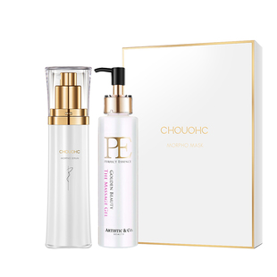 美容仪搭配护肤品Dr.Arrivo宙斯PE啫喱凝胶＋闪蝶金盖精华+面膜