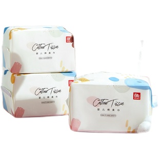 爱贝迪拉绵柔巾婴儿干湿两用擦脸新生儿专用洗脸巾非棉柔巾一次性