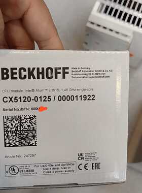 询价-倍福BECKHOFF CX5120-0125/0000119