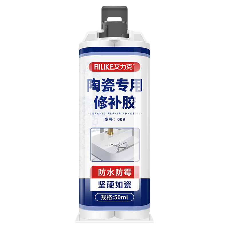 艾力克陶瓷修补胶强力防水