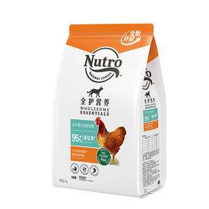 nutro美士国产成猫软便克星猫粮