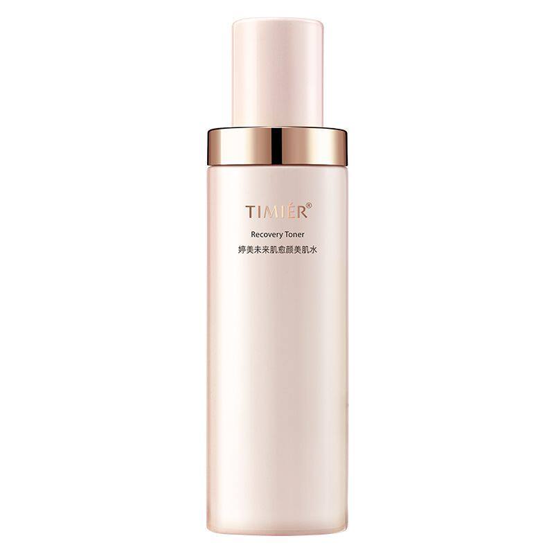 婷美未来肌愈颜美肌水150ml