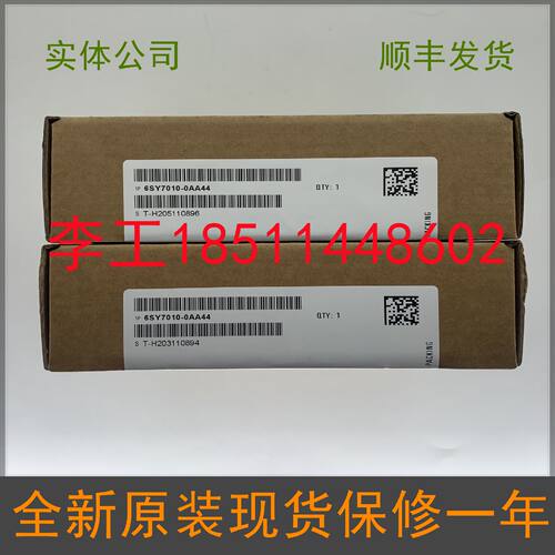 一  6SY7010-0AA44全新原装变频器可控硅晶闸管模块