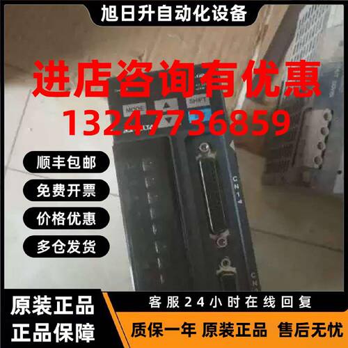 议价台达伺服驱动器ASD-B2-0421-BASD-B2-0221-BASD-B2-0721-B