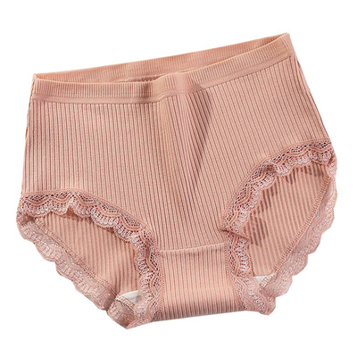 内裤女高腰舒适无痕纯棉提臀