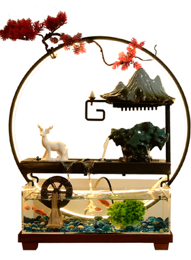 家居客厅假山景观开业乔迁风水轮