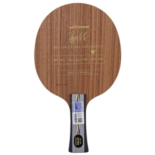 莹恋 YASAKA亚萨卡专业YEO马林马琳YEO7加强POWER乒乓球底板球拍