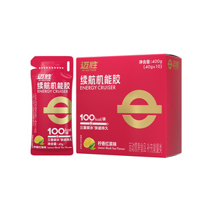 迈胜能量胶马拉松骑行越野跑步登山运动补剂电解质盐丸续航机能胶